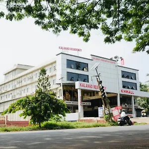 Kalanad Residency And Convention Centre Kalanadu
